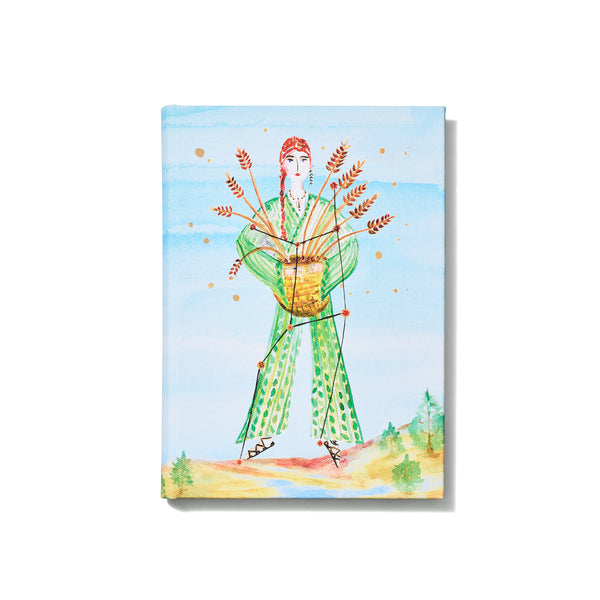 Virgo Notebook